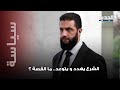 تهديـ د عالي النبرة من الشرع بعد تصفية عائلة درزية بأكملها هذا ما ستفعله الحكومة السورية تهديـ د عالي النبرة من الشرع بعد تصفية عائلة درزية بأكملها هذا ما ستفعله الحكومة السورية