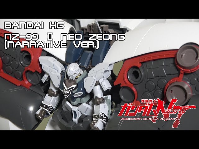 HGセカンド・ネオ・ジオング sddefault.jpg
