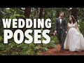 TRY THESE EASY WEDDING POSES!