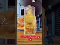 لكل عريس قربت ليلة عرسه