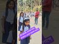 এজন্যই এদের সঙ্গে এত থাকতে ভালো লাগে #reels #earlyeducation #school #ytshorts #study