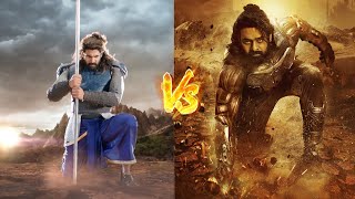 #ProjectK vs Rana 𝐑𝐚𝐝𝐡𝐚 𝐓𝐌𝐓 𝐀𝐝 | Prabhas & Rana Daggubati | Filmy Hook