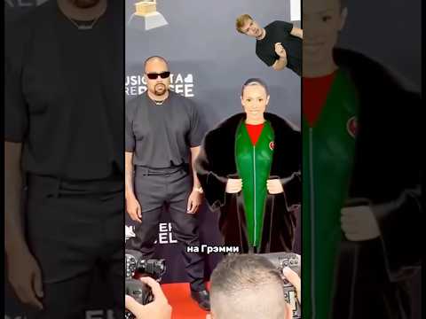 Канье и Бьянка расстались 💔Арт на WB: 140139192 #kanyewest #biancacensori #знаменитости #шоубизнес