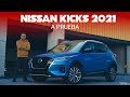 Nissan Kicks 2021, a prueba: el B-SUV superventas evoluciona a pulso de seguridad y tecnología