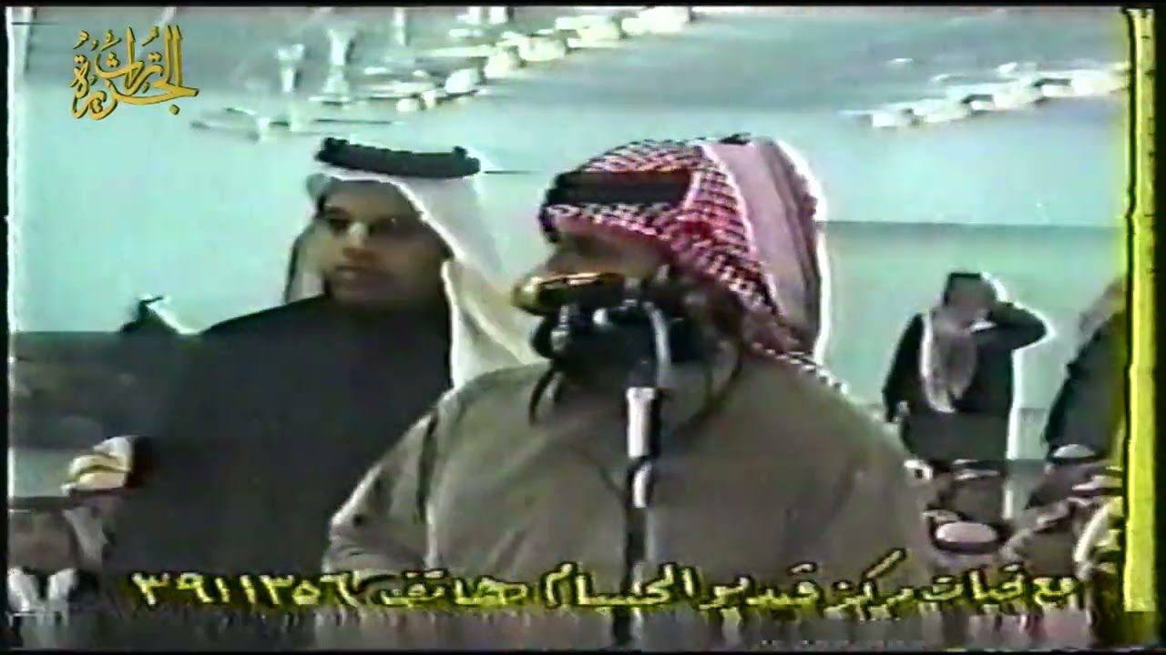 عبد الله الميزاني وابن شايق ( ازرق سماوي ) السعيرة ٢-١٠-١٤٢٠ هـ