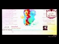 مرتضى باشايي روز برفي مترجمه عربي 