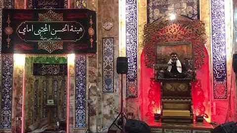 القارئ حسين محمد شلال منطقة جميلة
