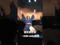 the founder of chibi unity. shinnosuke kunitomo performance before he created the unit.