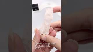 Gemmy Light Pink Danburite DB29R