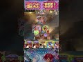 【シャドバWB】ほーちゃんデッキから6枚ドローを決める脱泡コンボ【Shadowverse Worlds Beyond】shorts