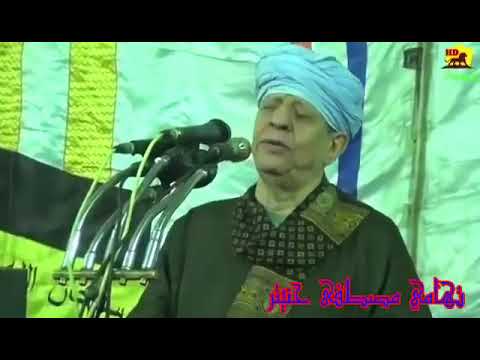 احبابى عودوو للشيخ ياسين التهامي