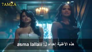 اغنية اسبانيه حماس 2020 اغنية اسبانيه حماس 2020