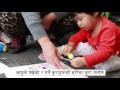 Helping your child learn two languages  nepali
