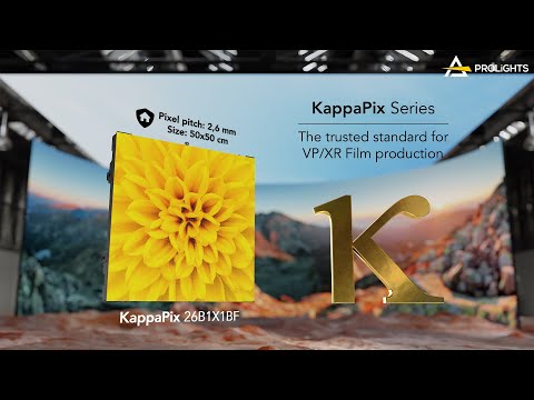 PROLIGHTS | KappaPix series