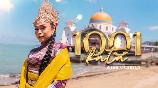 Aien Othman - 1001 Kata