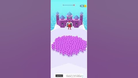 Count Masters: Crowd Clash & Stickman Running Game – Level 21