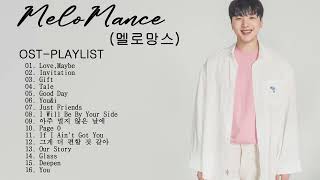 [𝐅𝐮𝐥𝐥] 멜로망스 노래모음 | MeloMance songs playlist 2022