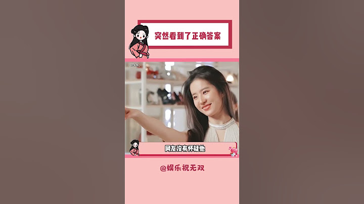 人竟然能互相信任到这个程度#爱情  #情侣  #情侣日常 #治愈#shorts