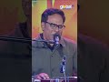 সময় চলে যায় | Pial Hasan | Global Folk