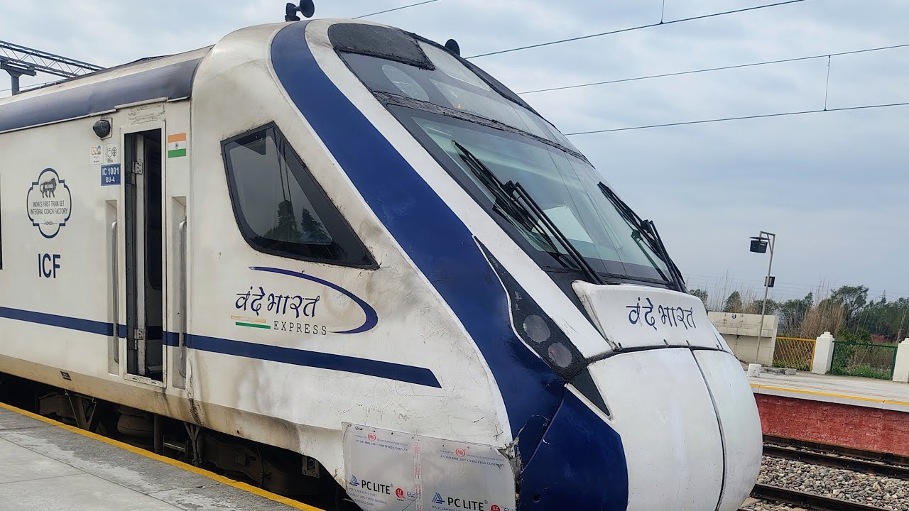 Vande Bharat train amb andaura railway station - YouTube
