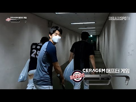 &amp;quot;늘 있는 일&amp;quot;  [<strong>세라젬</strong> 애프터게임]