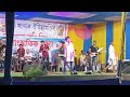 BUKU BHORI ASE | Stage Performance@mousamgogoi4 at Machkhowa || @AMARAXOM108 Mp3 Song