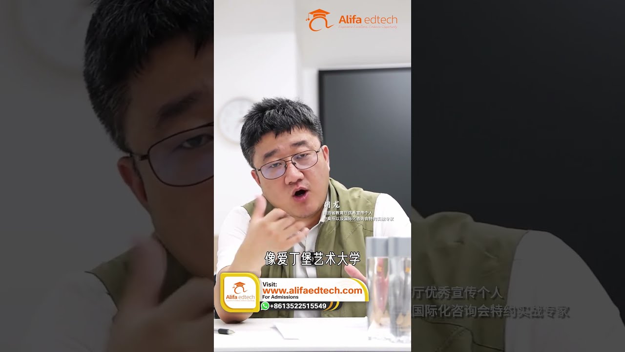 Related video about international schools in China