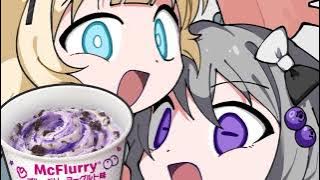 McDonalds Japan Brainrot - Blueberry Yogurt McFlurry - Aiobahn  81 feat. ななひら & P丸様。