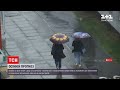 Погода в Україні: майже у всіх регіонах очікуються дощі, а в Карпатах навіть мокрий сніг