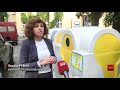 На сміттєвих майданчиках Львова встановили преси для стискання пластикових пляшок