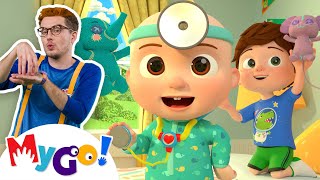 Tie Your Shoes Song + MORE! | CoComelon Nursery Rhymes & Kids Songs | MyGo! Sign Language For Kids