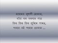 Mayamoy Rupali Jonak (মায়াময় ৰূপালী জোনাক )_A tribute to Jayanta Hazarika