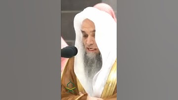 تلاوة عطرة للقرآن الكريم بصوت إمام مكة حافظ عبدالله الجهني #makkah #عبدالله_الجهني