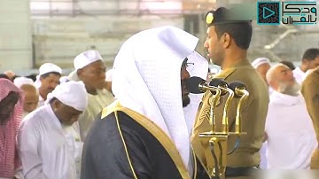 ( إِنَّ هؤُلاءِ يُحِبّونَ العاجِلَة ) تلاوة تصويرية لسورة الإنسان كاملة | القارئ د.ياسر الدوسري