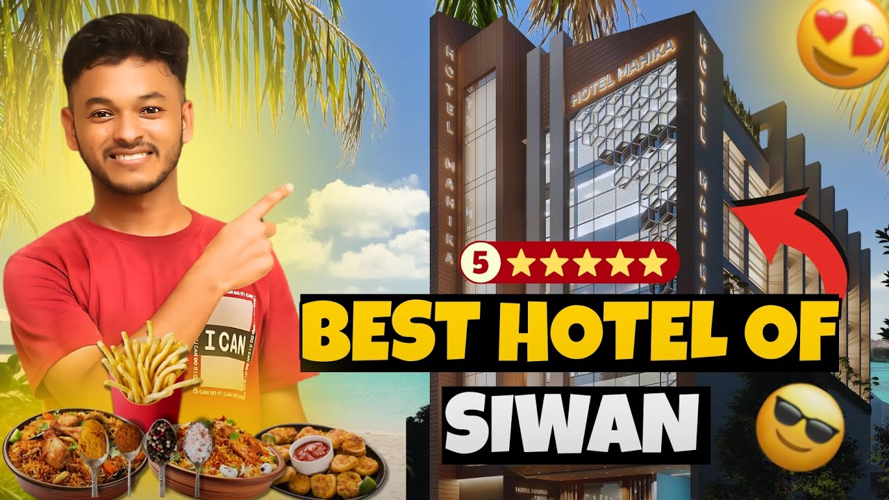 best hotel in siwan, best couple hotel in siwan, hotel in siwan, siwan hotel room couple