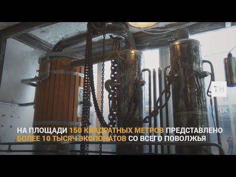 Первый в России музей самогона в Казани: объект истории и культуры или пропаганда пьянства?