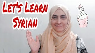 Speaking Syrian dialect | Learn Syrian Arabic dialect | Moumena Saradar screenshot 1