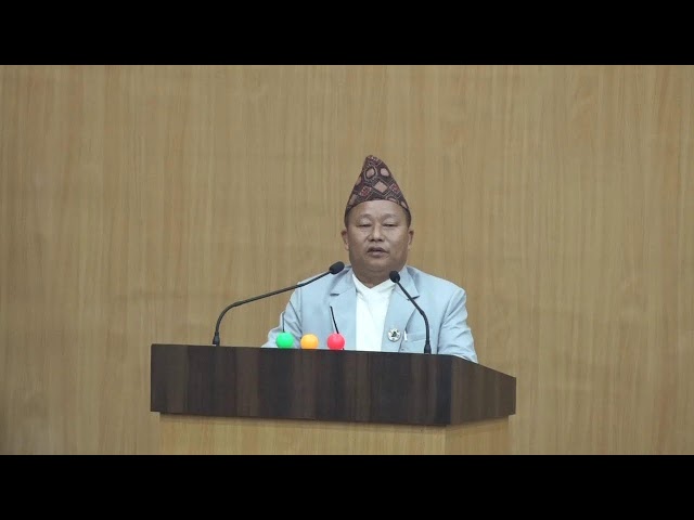 दोश्रो प्रदेश सभाको चौथो अधिवेशन - उन्नाइसौँ बैठक  (२०८०-०९-०६)