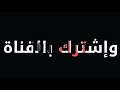 حكايه ضحك يوم وفاة الحاج طلعت الحلقه الاخيره رحمه الله