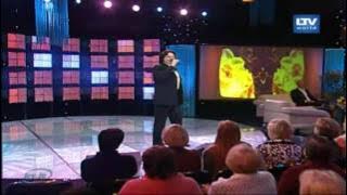 Mūsų dienos - kaip šventė | Romas Dambraukas