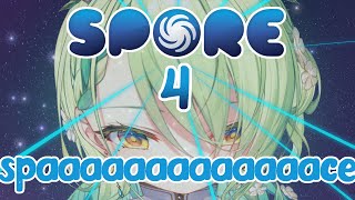 【SPORE】 conquering space with the power of love and exercise holoCouncil