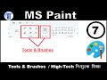 Ms Paint Tools & Brushes Group full explanation // microshoft paint // triks and tips