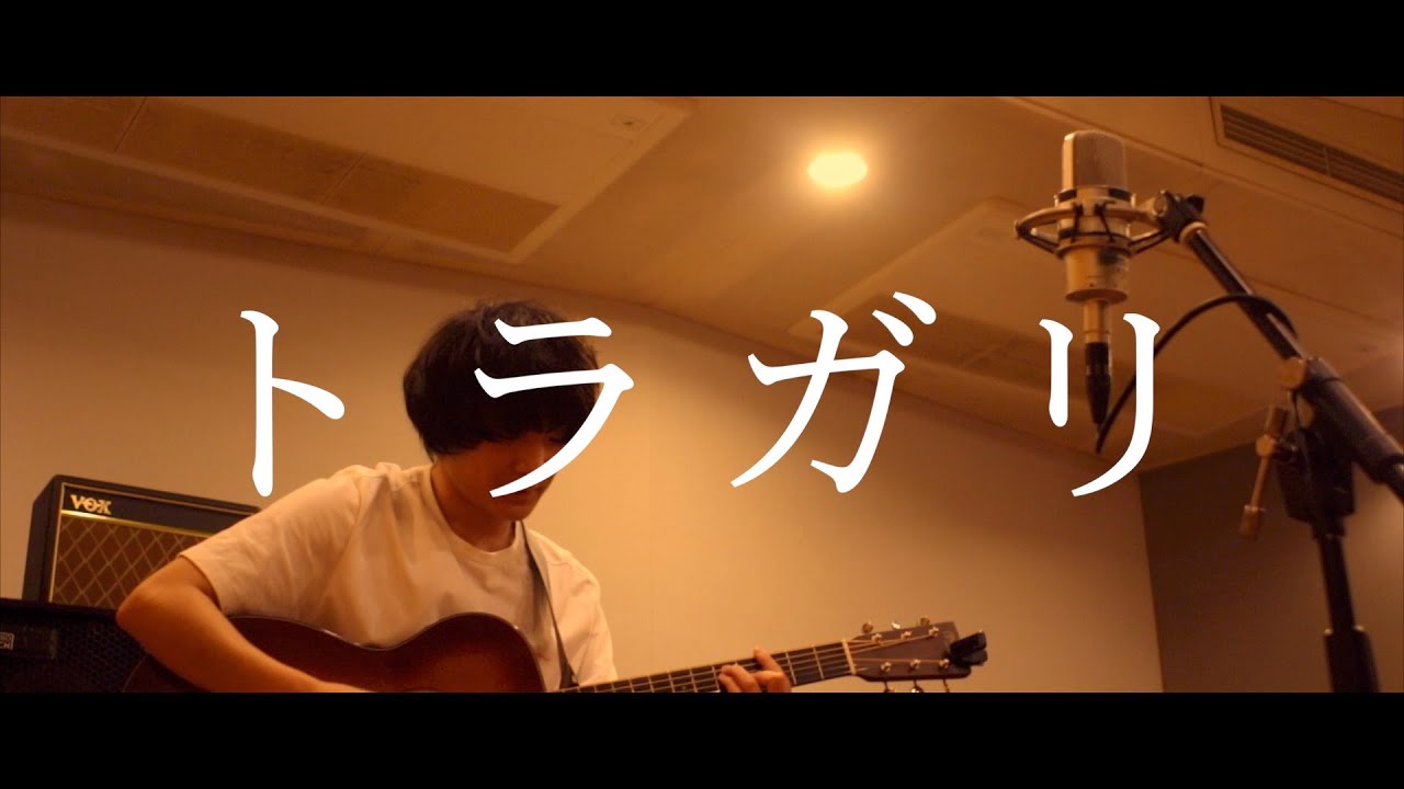 Sleduj トラガリ/ 弾き語り na YouTube Sleduj トラガリ/ 弾き語り na YouTube