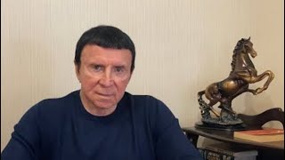 Кашпировский: 10.04.2021Г. Оздоровление Сосудов После Коронавируса. И Не Только...