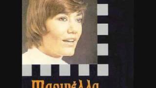 marinela-zwgrafismena sto xarti