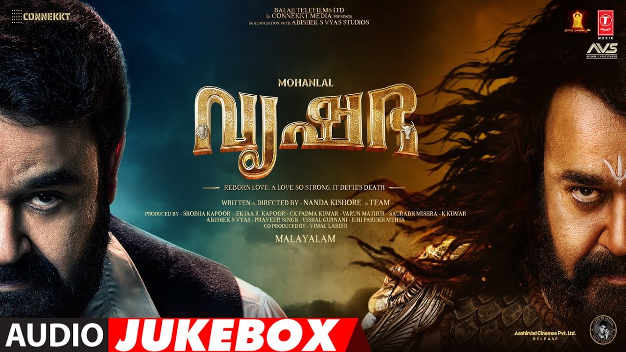 Vrusshabha Audio Jukebox | Mohanlal,Samarjit Lankesh,Nayan Sarika,Ragini | Sam Cs | Nanda kishore