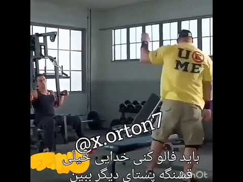 آخ چرا جان سینا باید با آهنگ امیر تتلو برقص
