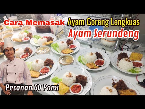 Ayam Goreng Lengkuas Xanderskitchen