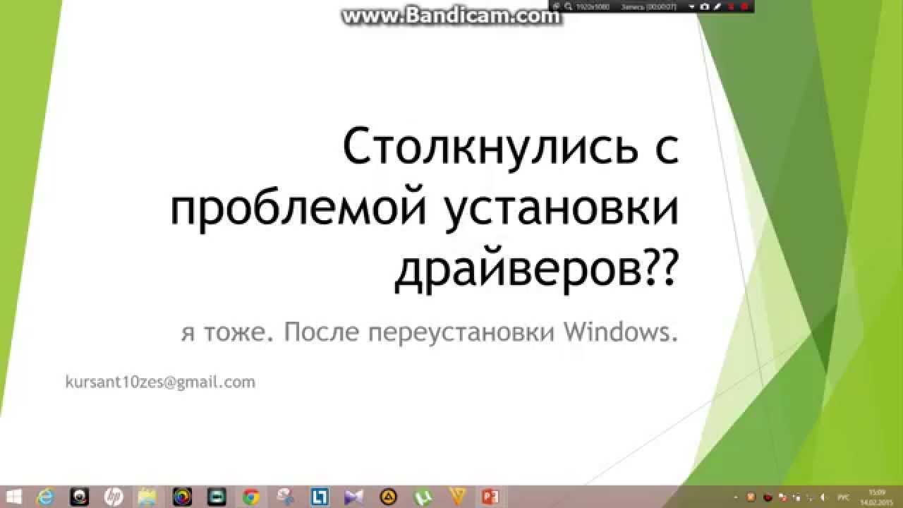 Торчащие Соски Кейти Лотц – Пакт (2011)