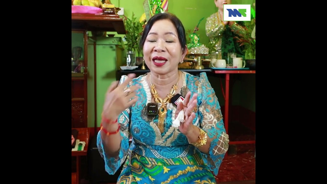 ၂၀၂၆ မှာ မင်းကောင်းမင်းမြတ် ပေါ်ထွန်းမယ်လို့ အတပ်ဟောပြောလာတဲ့ အကြားအမြင်ဆရာမ စောနန်းဧကရီ